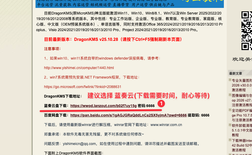 CleanShot 2025-11-02 at 05.44.02